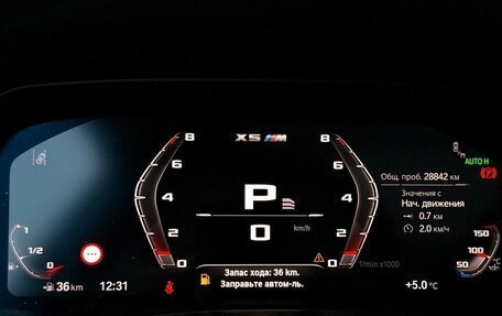 BMW X5, 2023 год, 8 700 000 рублей, 17 фотография