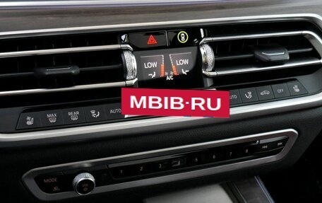 BMW X5, 2023 год, 8 700 000 рублей, 16 фотография