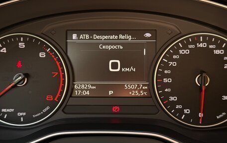 Audi A4, 2016 год, 3 150 000 рублей, 13 фотография