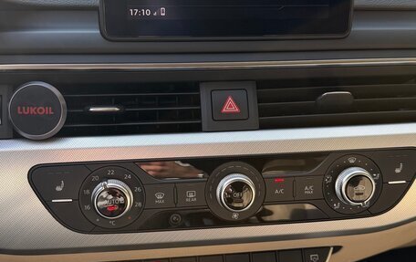 Audi A4, 2016 год, 3 150 000 рублей, 15 фотография