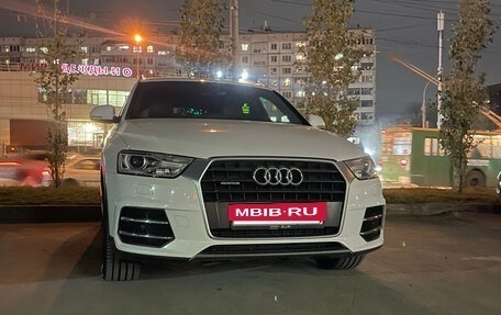 Audi Q3, 2015 год, 2 400 000 рублей, 11 фотография