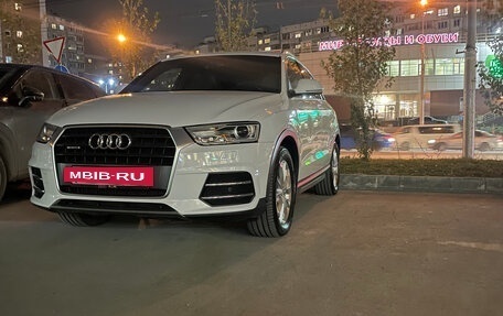 Audi Q3, 2015 год, 2 400 000 рублей, 10 фотография