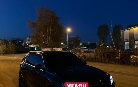 BMW X5, 2017 год, 4 300 000 рублей, 6 фотография