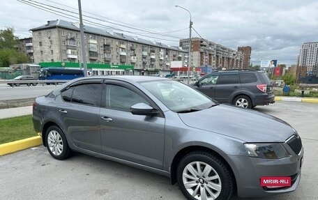 Skoda Octavia, 2014 год, 1 450 000 рублей, 20 фотография