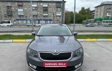 Skoda Octavia, 2014 год, 1 450 000 рублей, 21 фотография