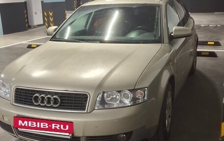 Audi A4, 2002 год, 449 000 рублей, 5 фотография