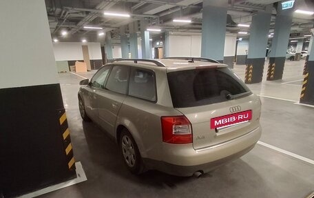 Audi A4, 2002 год, 449 000 рублей, 7 фотография