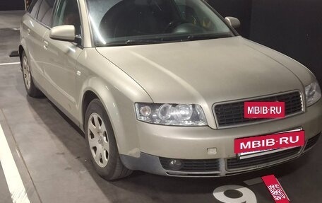 Audi A4, 2002 год, 449 000 рублей, 4 фотография