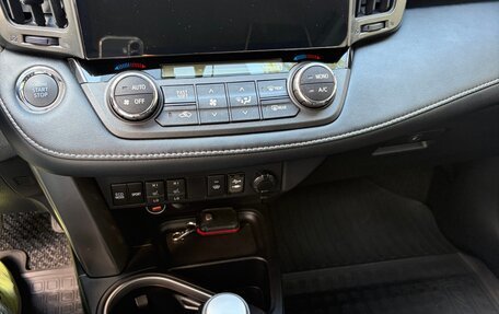 Toyota RAV4, 2017 год, 3 590 000 рублей, 16 фотография