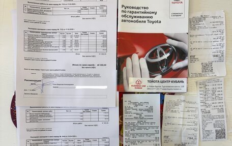 Toyota RAV4, 2017 год, 3 590 000 рублей, 33 фотография