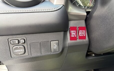 Toyota RAV4, 2017 год, 3 590 000 рублей, 14 фотография