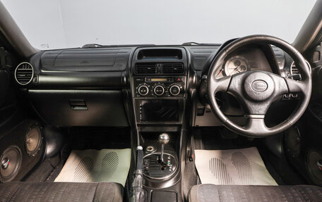 Toyota Altezza, 2002 год, 769 000 рублей, 9 фотография