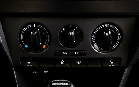 Skoda Rapid I, 2016 год, 1 249 000 рублей, 17 фотография
