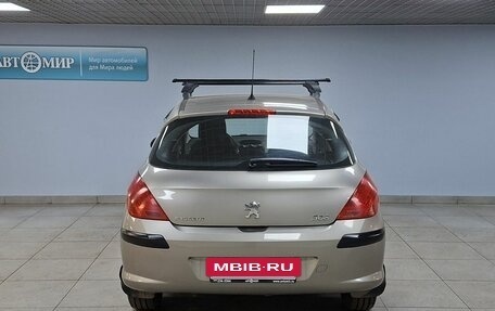 Peugeot 308 II, 2011 год, 612 000 рублей, 6 фотография