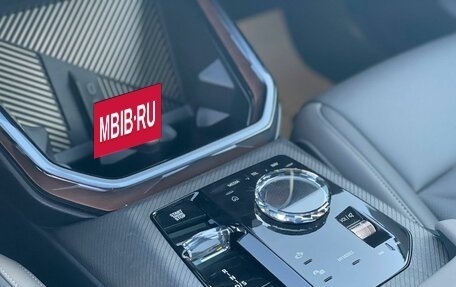 BMW X3, 2025 год, 6 590 000 рублей, 12 фотография
