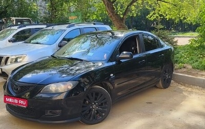Mazda 3, 2007 год, 430 000 рублей, 1 фотография