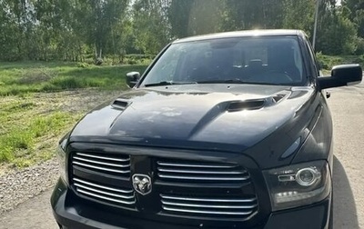 Dodge RAM IV, 2014 год, 4 000 000 рублей, 1 фотография