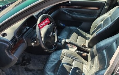 Audi A4, 1997 год, 350 000 рублей, 1 фотография