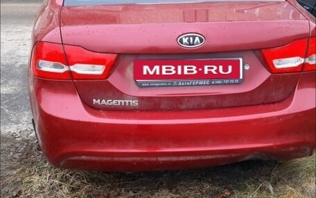 KIA Optima II, 2009 год, 600 000 рублей, 1 фотография