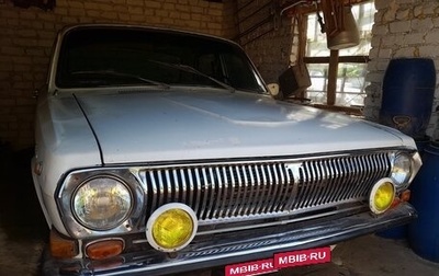 ГАЗ 24 «Волга» I (24), 1976 год, 300 000 рублей, 1 фотография