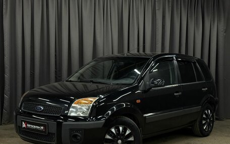 Ford Fusion I, 2007 год, 429 777 рублей, 1 фотография