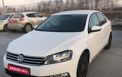 Volkswagen Passat B7, 2011 год, 610 000 рублей, 1 фотография