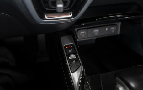 KIA Sorento IV, 2021 год, 3 270 000 рублей, 25 фотография