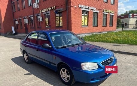 Hyundai Accent II, 2007 год, 435 000 рублей, 2 фотография
