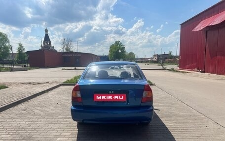 Hyundai Accent II, 2007 год, 435 000 рублей, 4 фотография