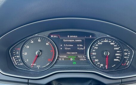 Audi Q5, 2019 год, 2 940 000 рублей, 6 фотография