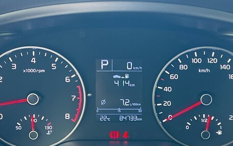 KIA Rio IV, 2019 год, 1 600 000 рублей, 6 фотография