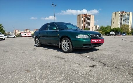 Audi A4, 1997 год, 350 000 рублей, 6 фотография