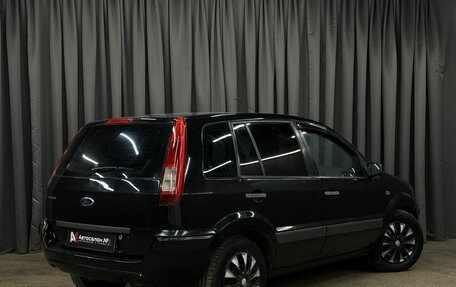 Ford Fusion I, 2007 год, 429 777 рублей, 3 фотография