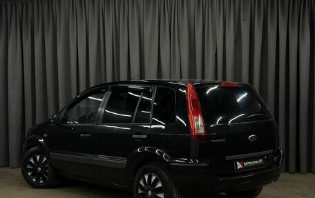Ford Fusion I, 2007 год, 429 777 рублей, 2 фотография