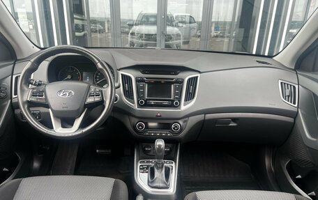 Hyundai Creta I рестайлинг, 2017 год, 1 998 000 рублей, 8 фотография