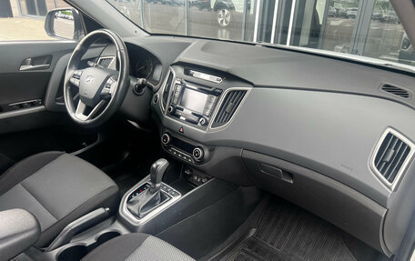 Hyundai Creta I рестайлинг, 2017 год, 1 998 000 рублей, 9 фотография