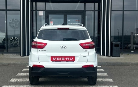 Hyundai Creta I рестайлинг, 2017 год, 1 998 000 рублей, 5 фотография