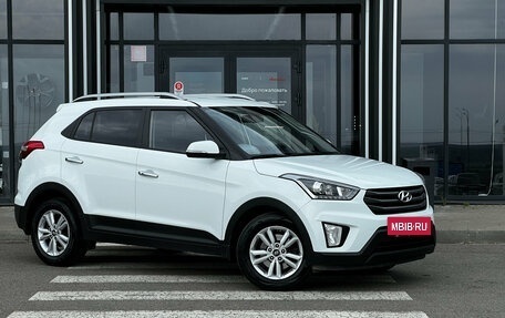 Hyundai Creta I рестайлинг, 2017 год, 1 998 000 рублей, 3 фотография