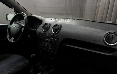 Ford Fusion I, 2007 год, 429 777 рублей, 13 фотография