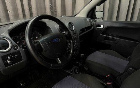 Ford Fusion I, 2007 год, 429 777 рублей, 6 фотография