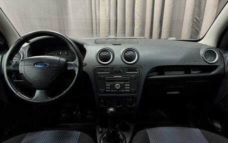 Ford Fusion I, 2007 год, 429 777 рублей, 8 фотография