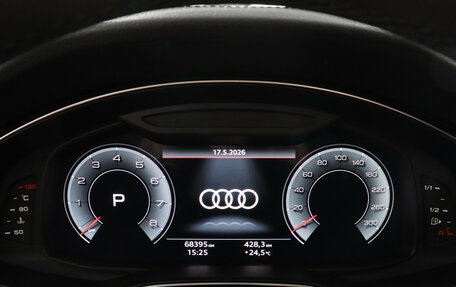 Audi A6, 2021 год, 4 547 000 рублей, 11 фотография