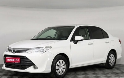 Toyota Corolla, 2015 год, 947 000 рублей, 1 фотография