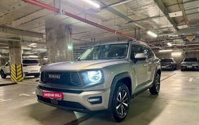Haval H7, 2025 год, 3 350 000 рублей, 1 фотография