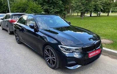 BMW 3 серия, 2020 год, 4 500 000 рублей, 1 фотография