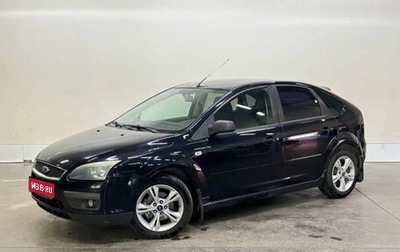 Ford Focus II рестайлинг, 2006 год, 377 000 рублей, 1 фотография