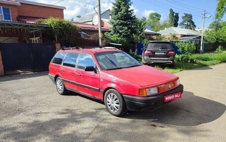 Volkswagen Passat B3, 1988 год, 210 000 рублей, 1 фотография