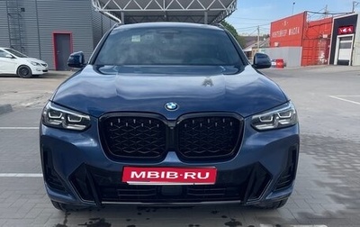 BMW X4, 2022 год, 6 290 000 рублей, 1 фотография