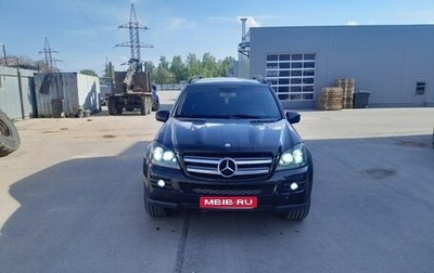 Mercedes-Benz GL-Класс, 2009 год, 1 450 000 рублей, 1 фотография
