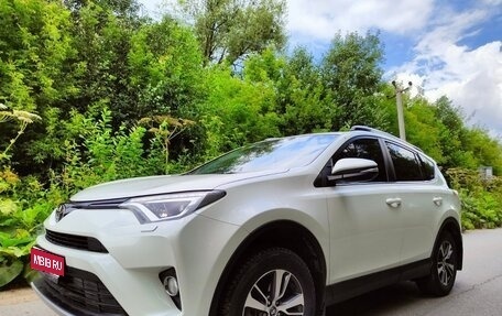Toyota RAV4, 2015 год, 2 450 000 рублей, 1 фотография